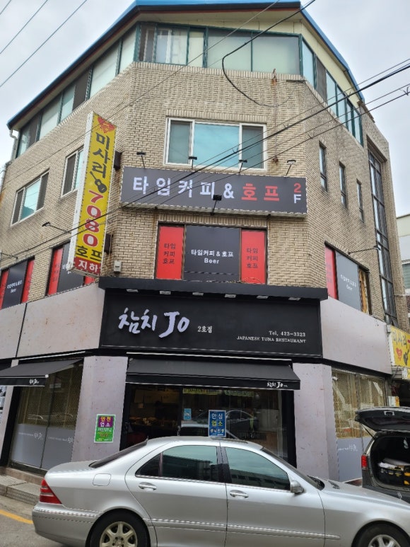 부착이앤지 이미지