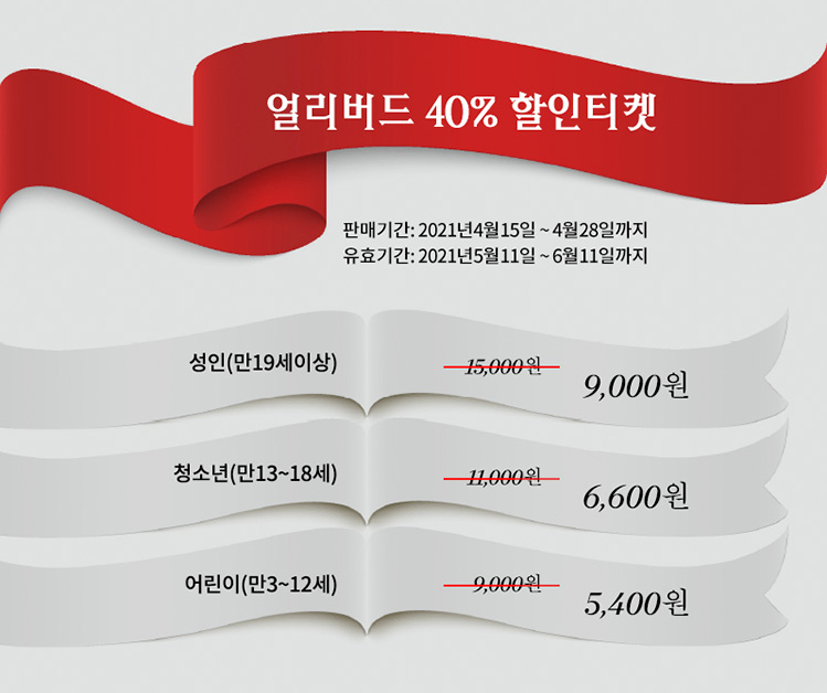 문화프린트 이미지
