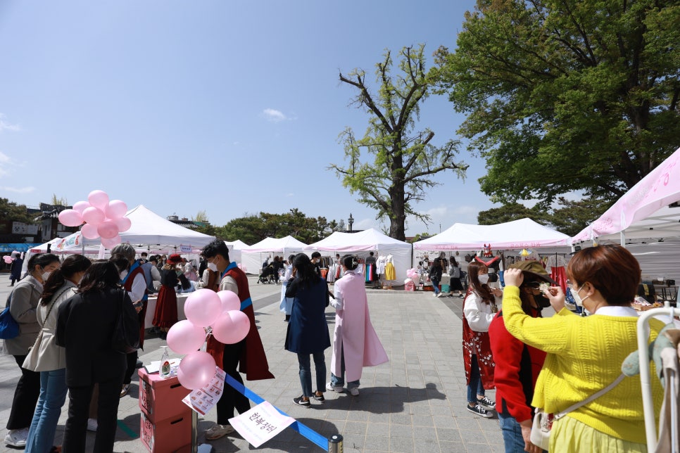 온누리생활한복 이미지