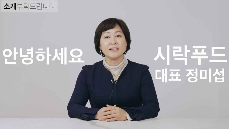 문화전파사 이미지