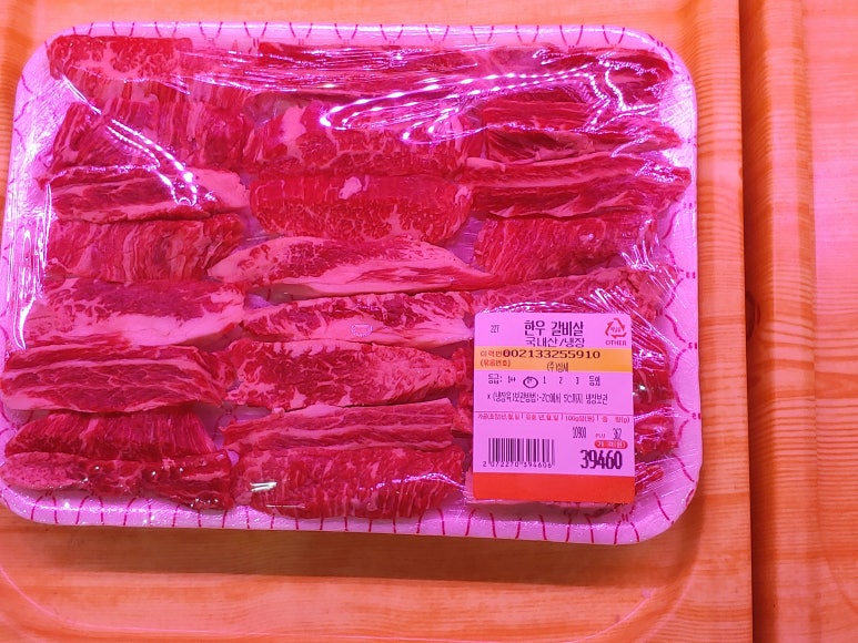 수정한우식육식당 이미지