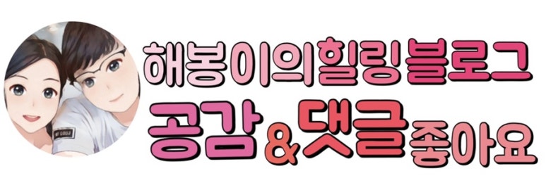 크로바식당 이미지
