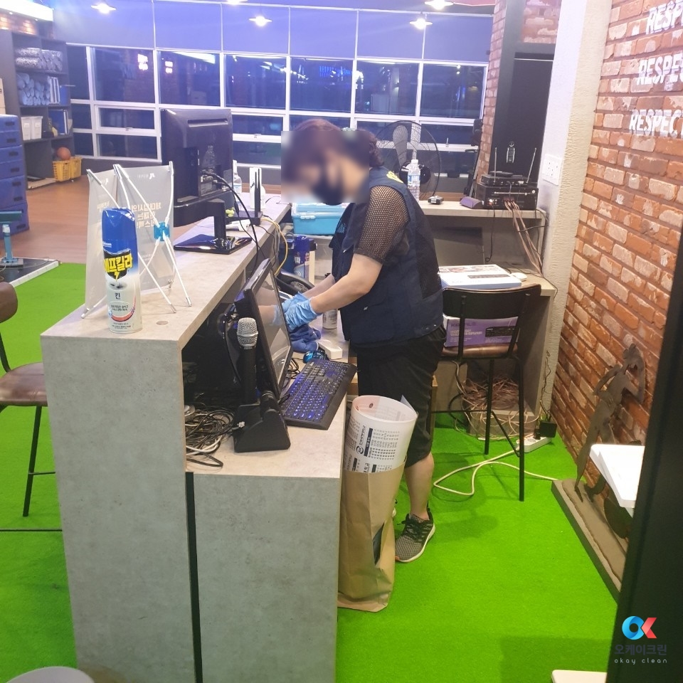오케이크린 이미지
