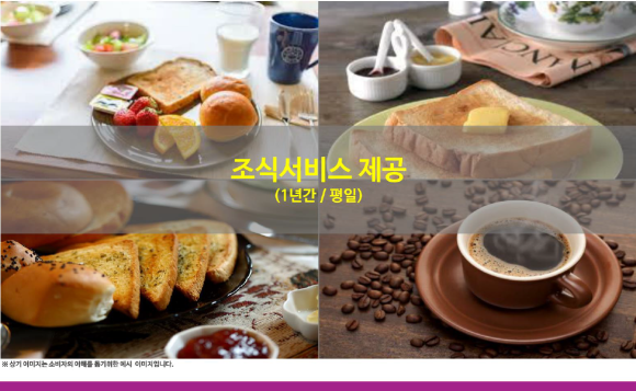 퀸즈당구장 이미지