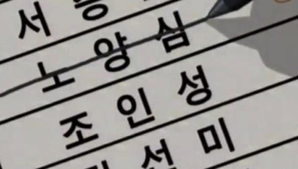 제이진헤어 이미지
