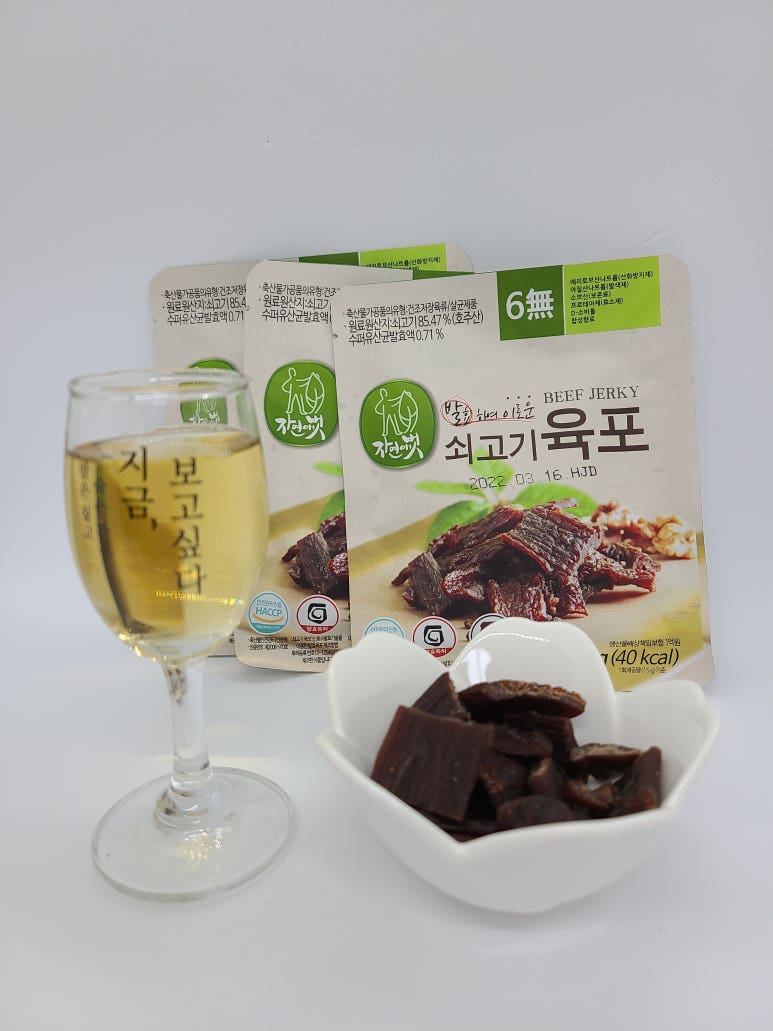 자연애벗 이미지
