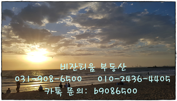 샤인밸리 이미지