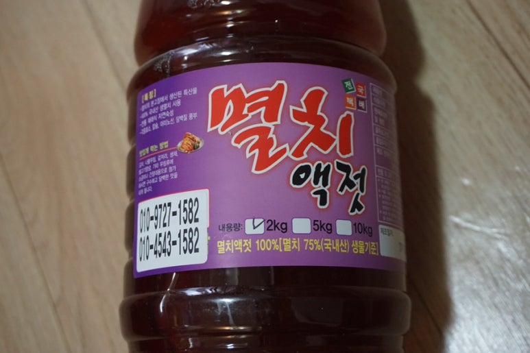 대길유통 이미지