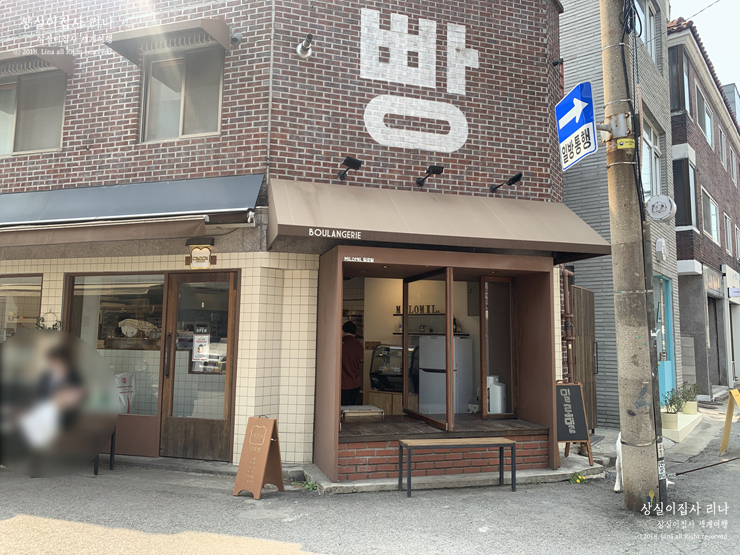 밀로밀MILOMIL 이미지
