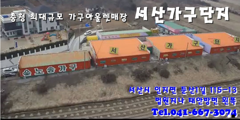 갤러리두윤 이미지
