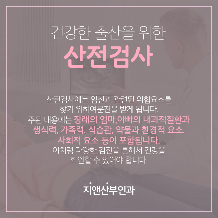 독산건강생활 이미지