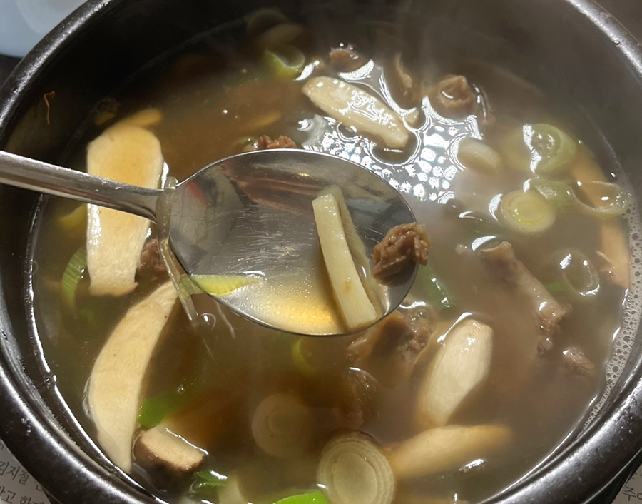대왕산삼백숙본가 이미지