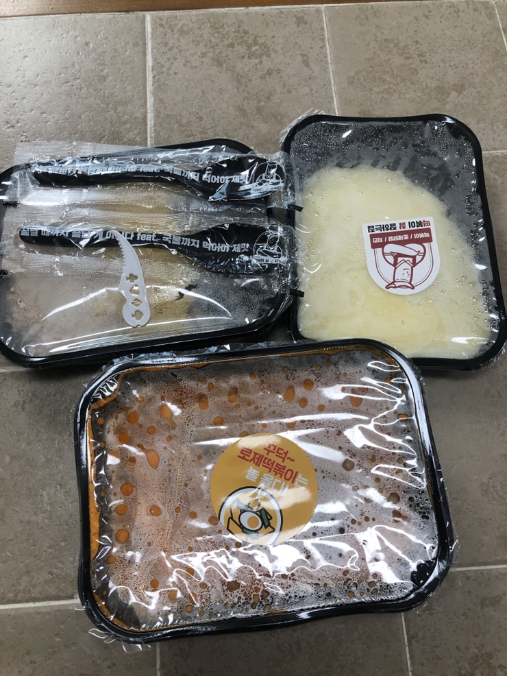 떡볶이참잘하는집;떡참진주 이미지