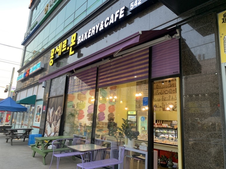 몽셰르몬 이미지