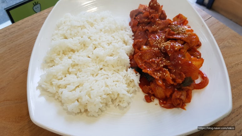 김마리밥 이미지
