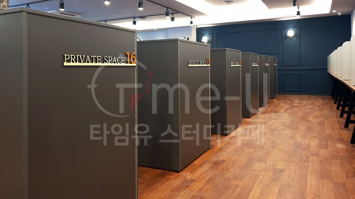 타임유 이미지
