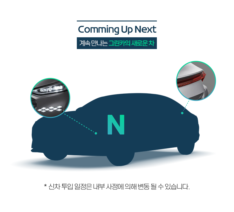 그리다 올 이미지