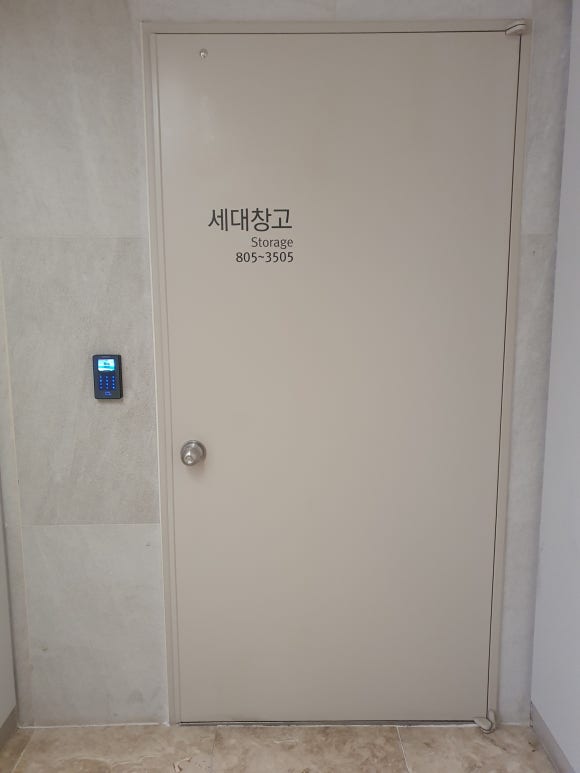 레미안한식뷔페 이미지