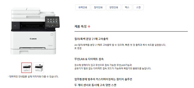 현대정보 이미지