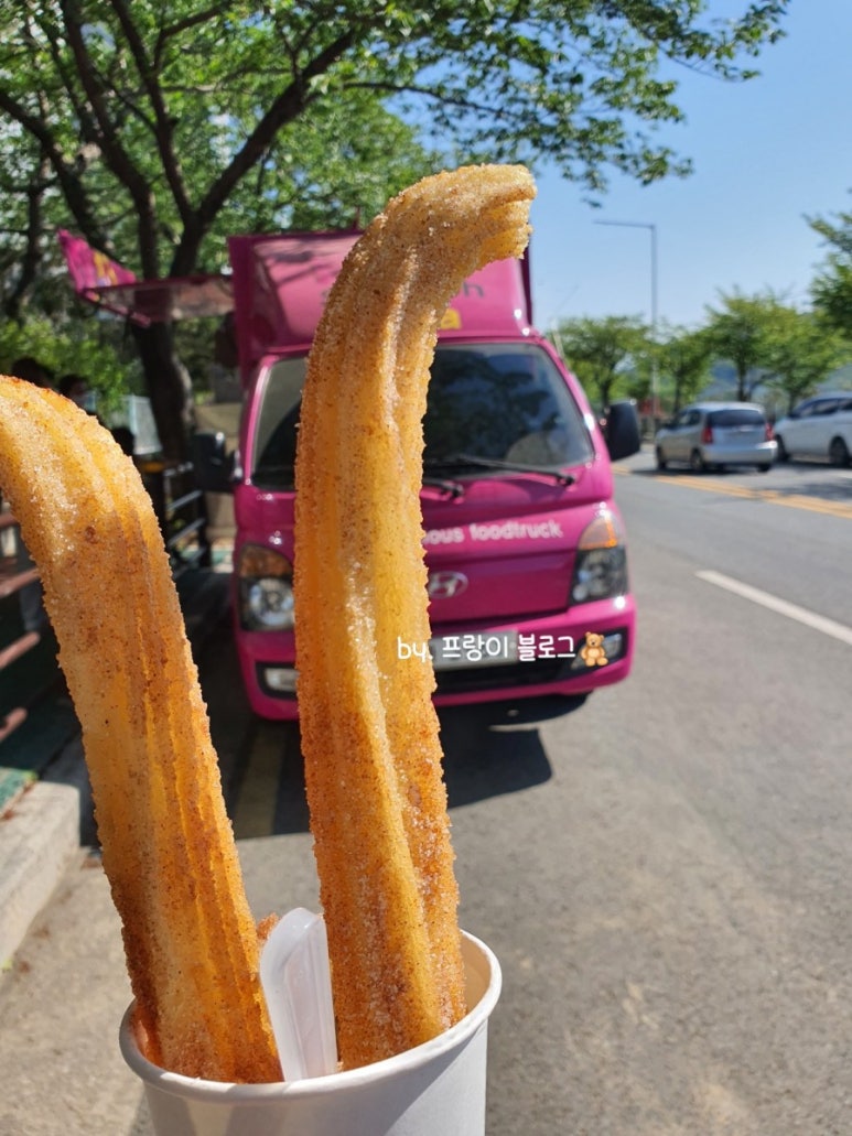 뽀라츄러스 이미지