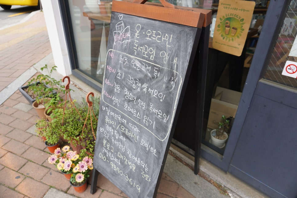 파이데이아북스 이미지