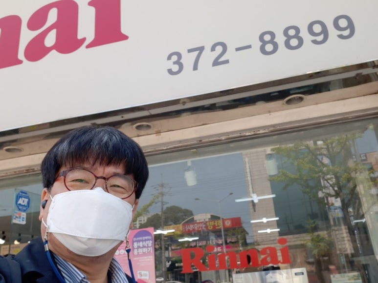 쎄인웰 광주점 이미지