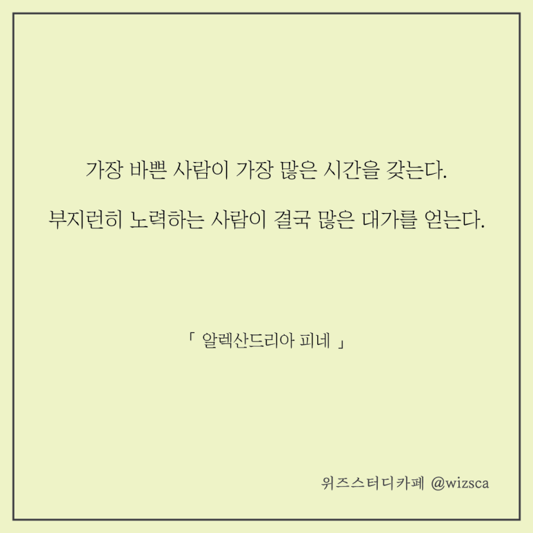 카페오늘의 이미지