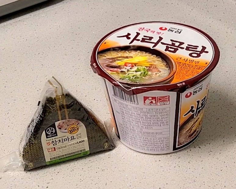 OK김밥나라 이미지