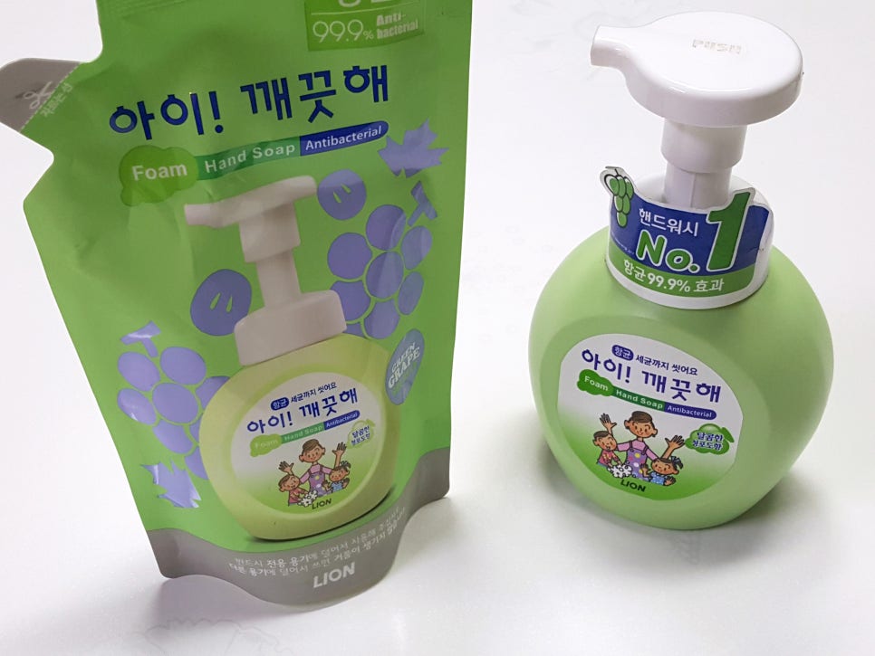 가염식품 이미지