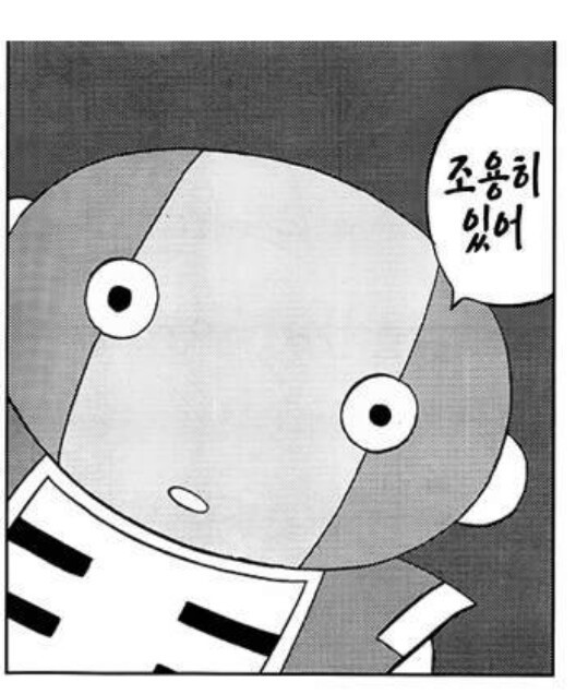 윤혜어 이미지