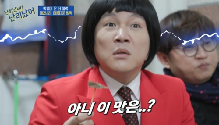 누룽씬 이미지