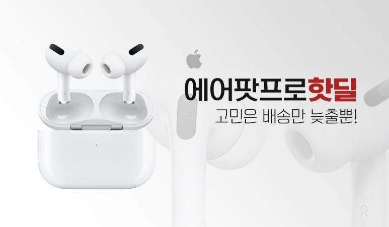 포멜로빈 이미지