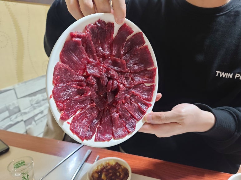 참조은생고기 이미지