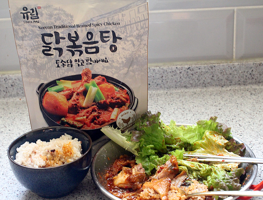 유림냉동 이미지