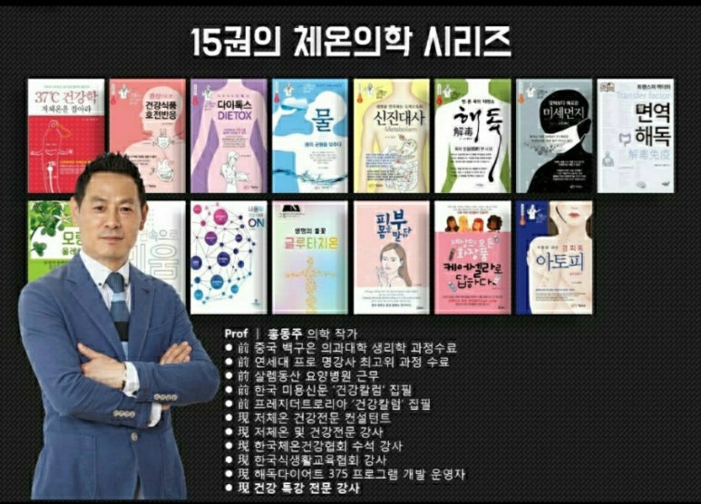 패밀리시스템 이미지