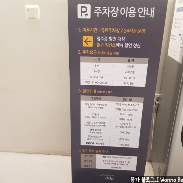 버즈디자인랩 이미지