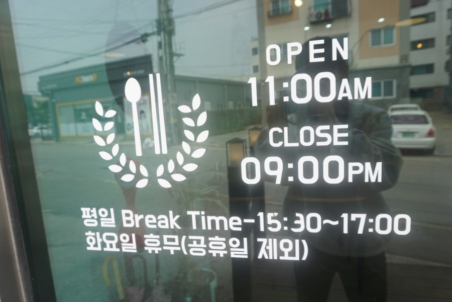 그녀의파스타 이미지