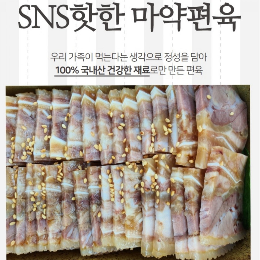 서정유통 이미지