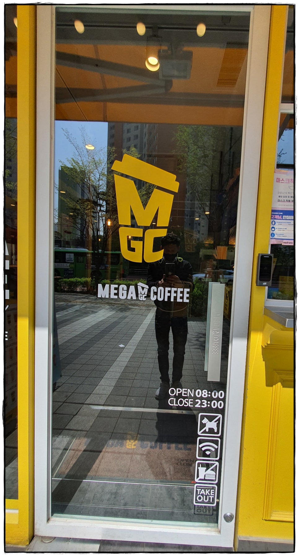 메가엠지씨커피 송도캠퍼스타운역점 이미지
