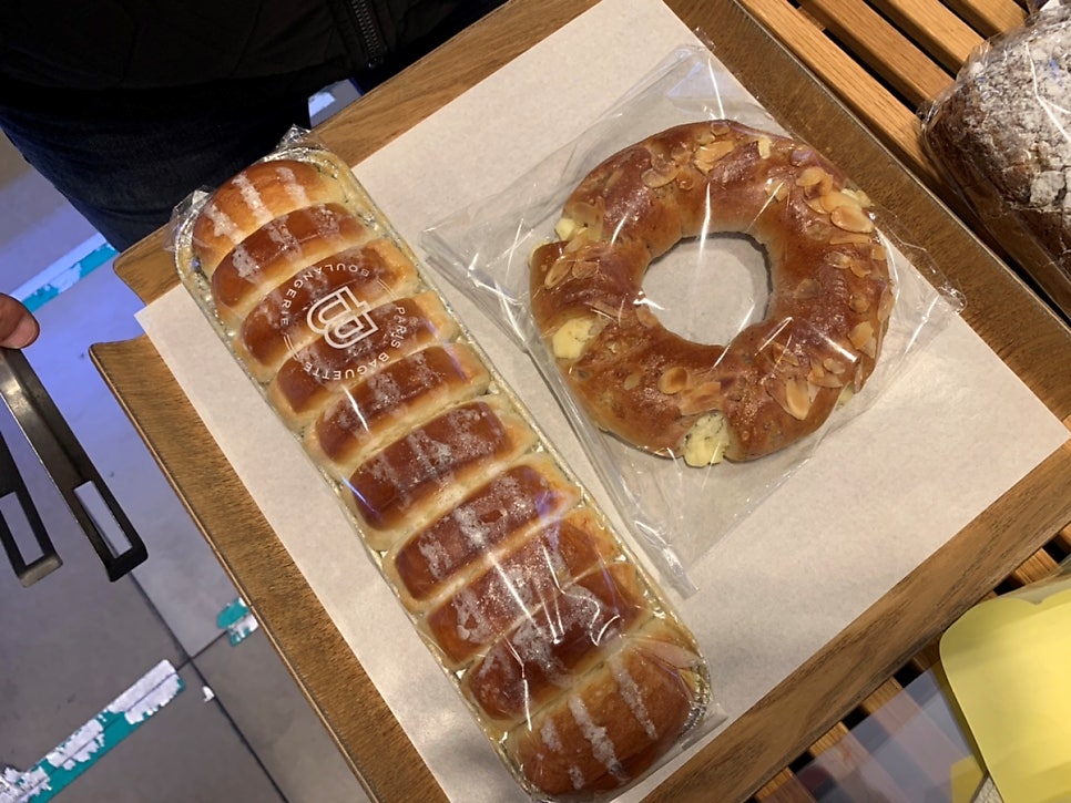 파리바게뜨세종해피라움점 이미지
