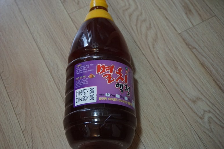 대길유통 이미지