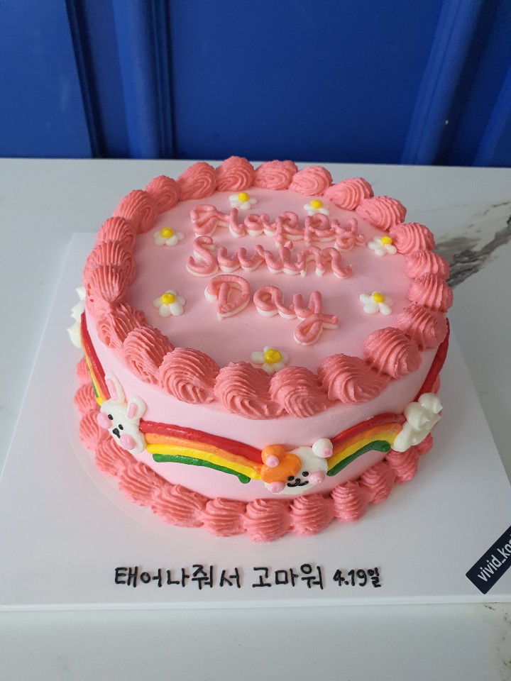 한명숙김밥집 이미지