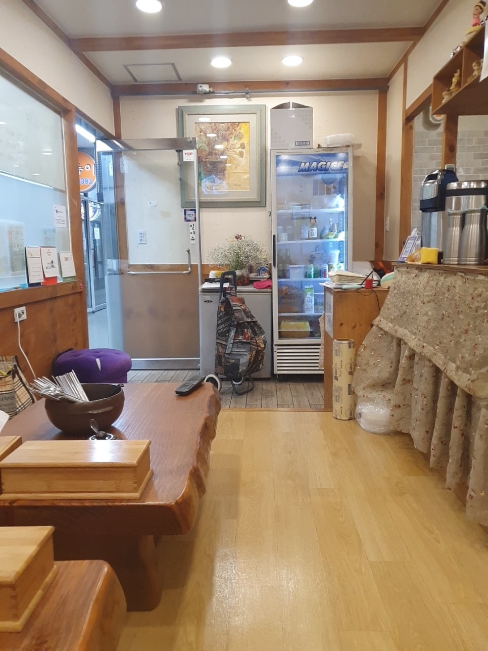 가야벽산상가 이미지