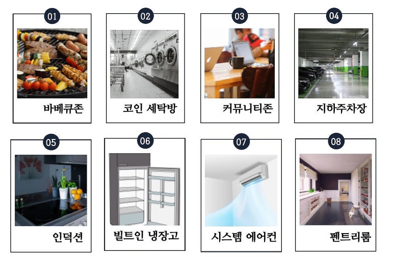 스테이엘로 이미지