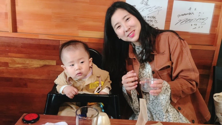 인하램 이미지