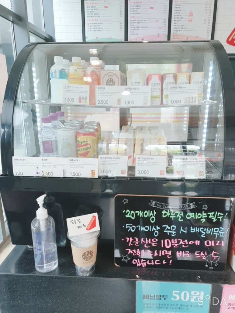 홍루이젠경희궁 이미지