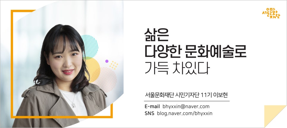 다름비전 이미지