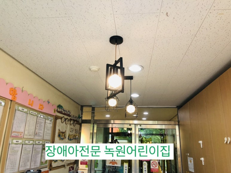 이화전기조명 이미지