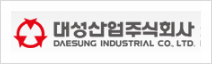 대성산업(주) 이미지