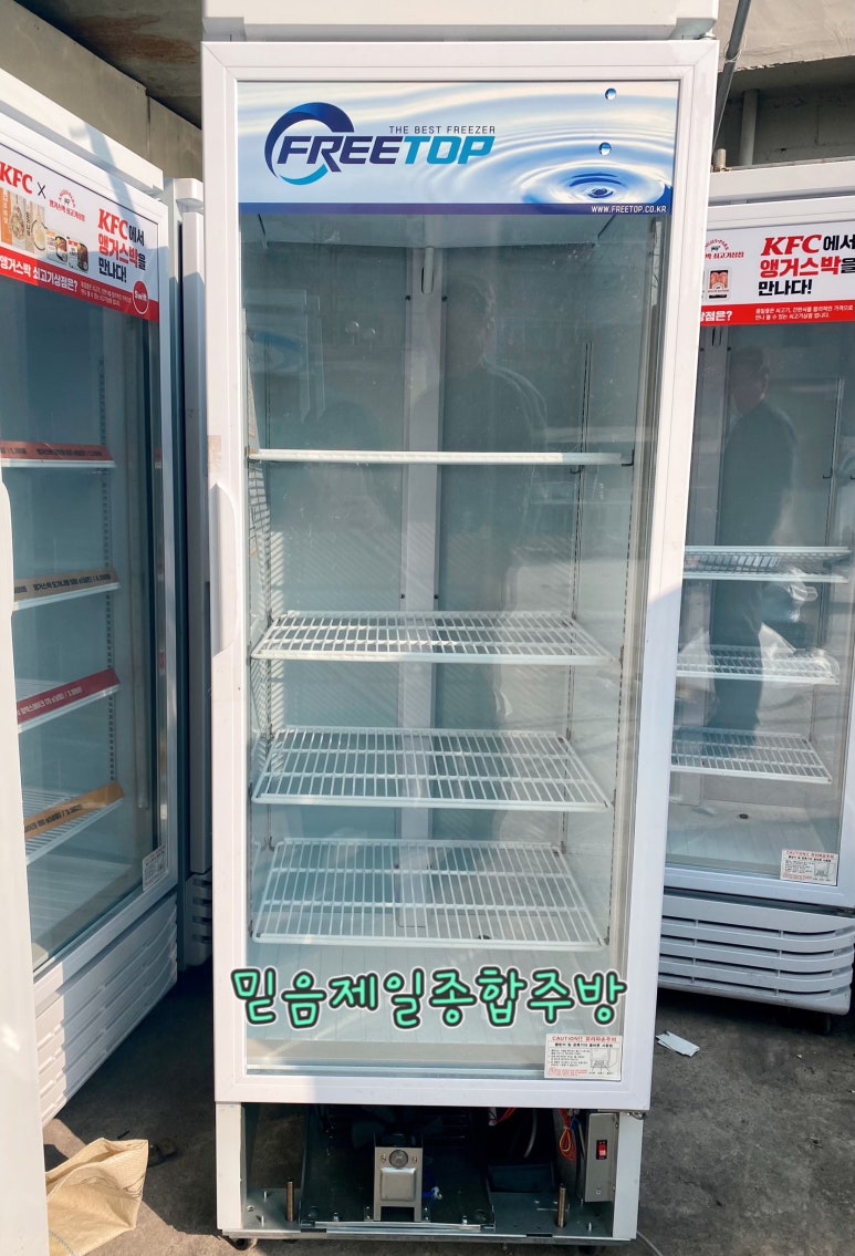 제일종합주방 이미지